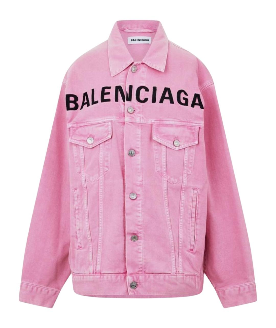 BALENCIAGA Розовая деним куртка, фото 1