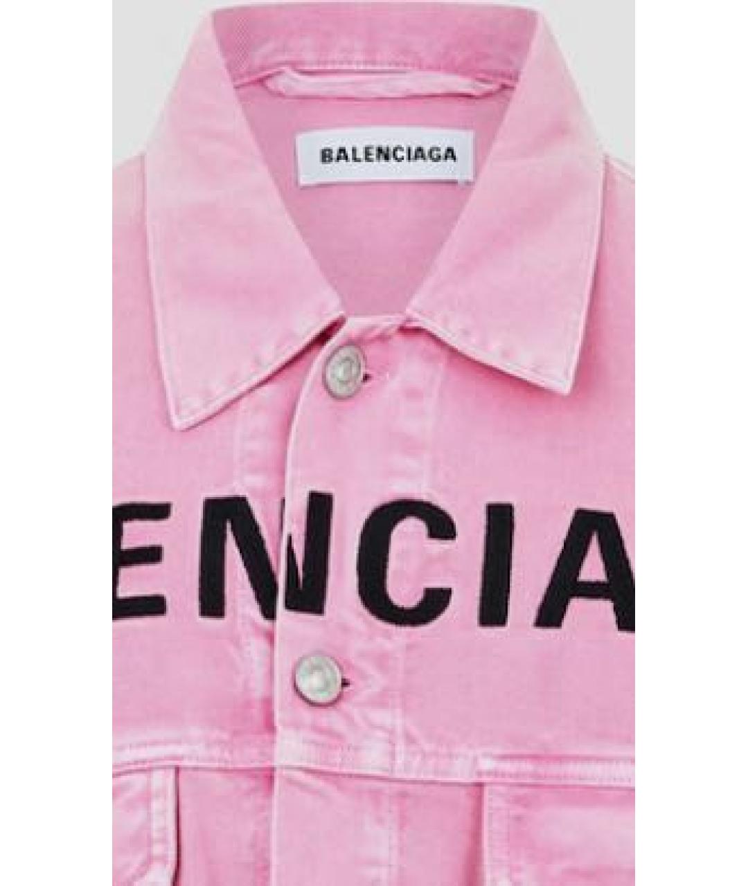BALENCIAGA Розовая деним куртка, фото 3
