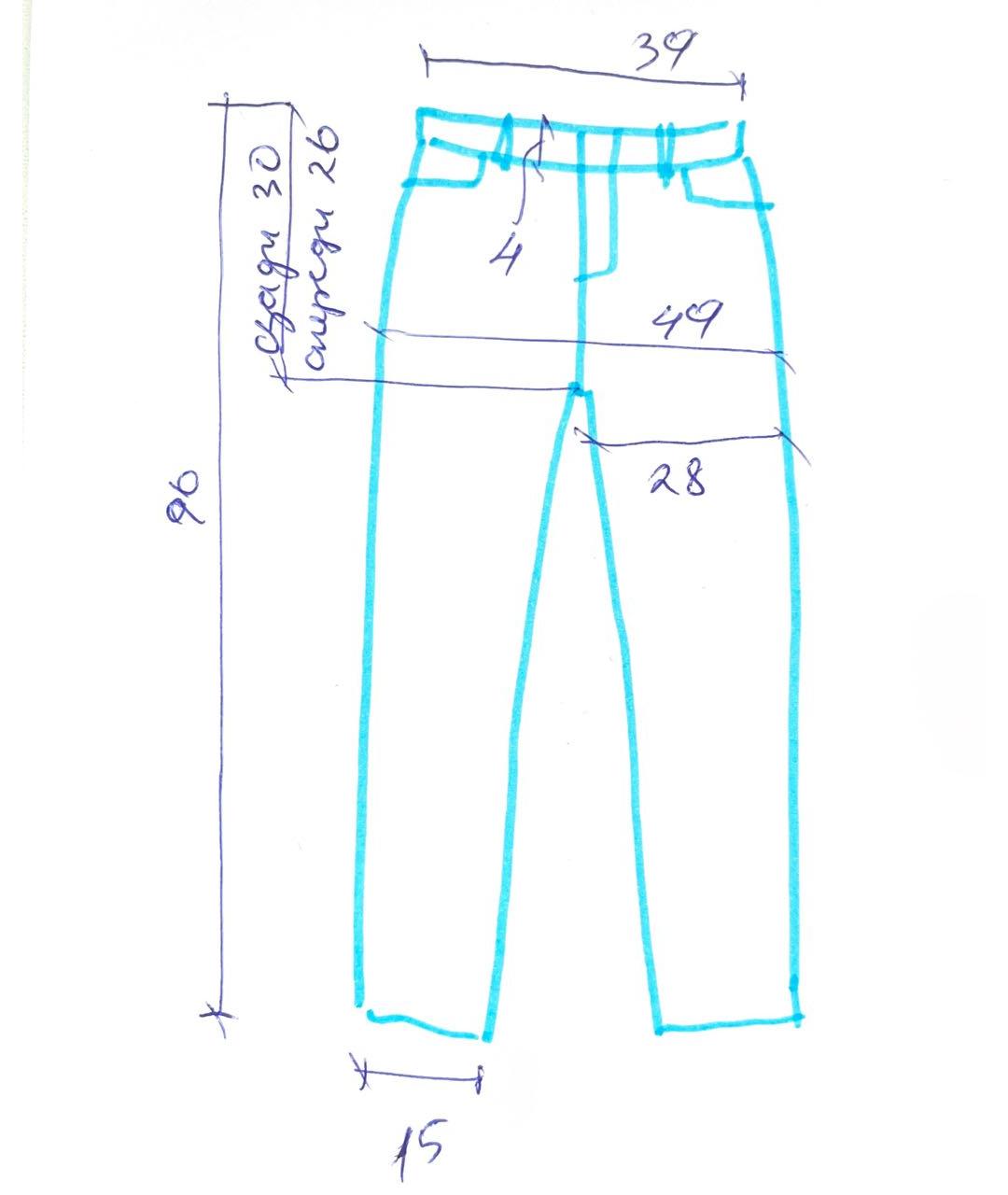 LORO PIANA Бежевые хлопковые прямые джинсы, фото 8