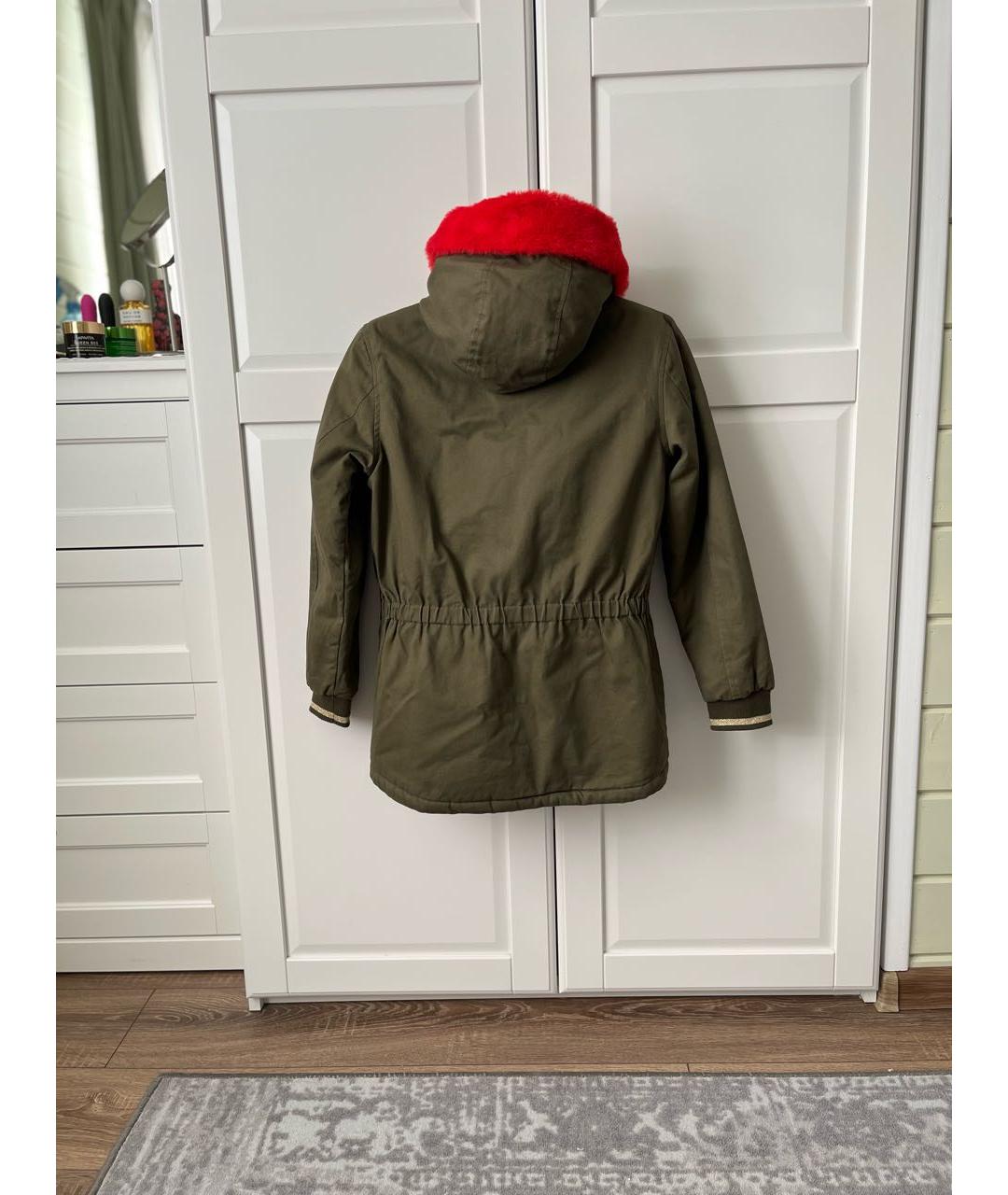 Изображение продукта