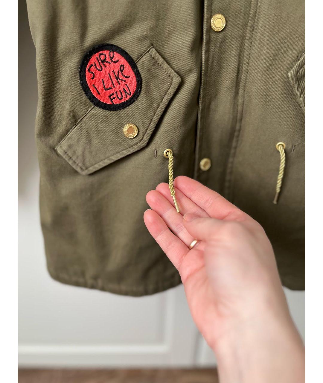 Изображение продукта