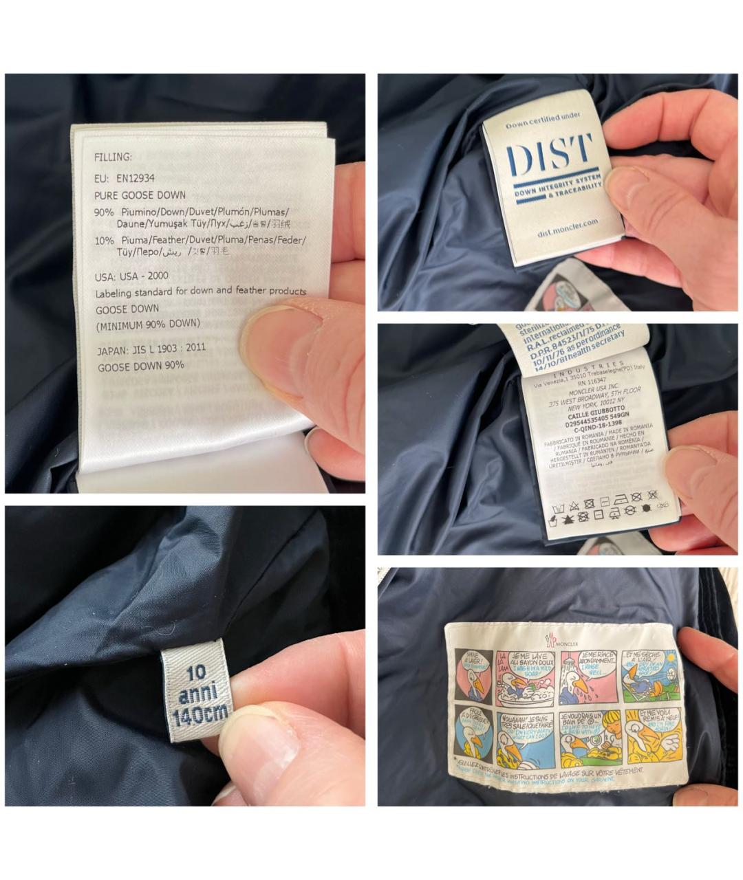 Изображение продукта