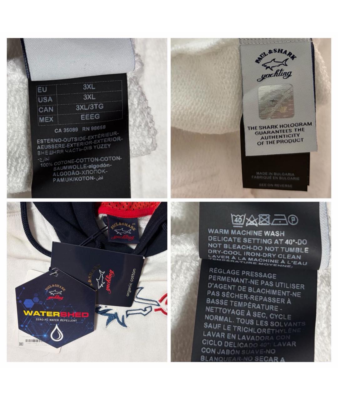 Изображение продукта