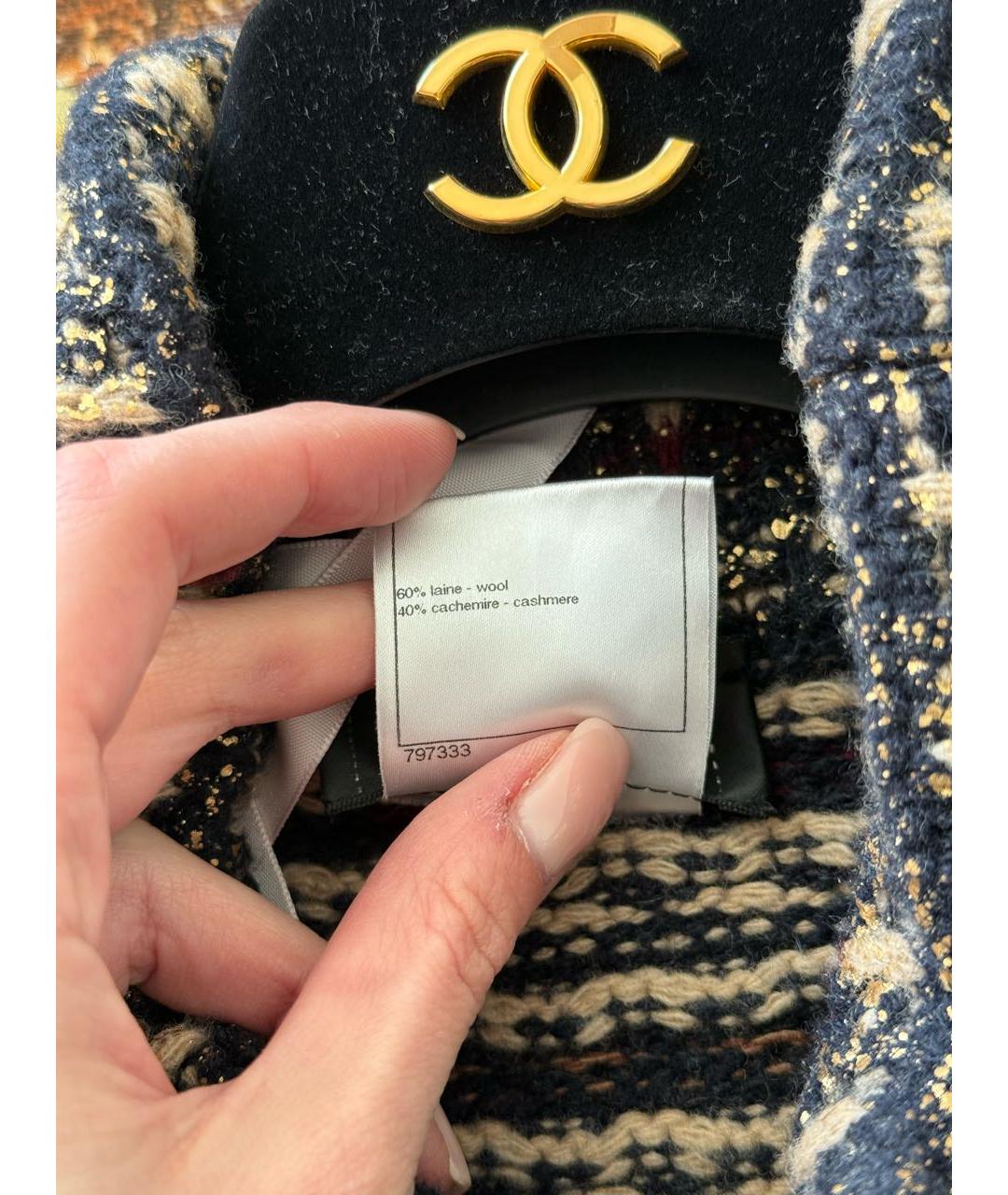 CHANEL Коричневое шерстяное пальто, фото 3