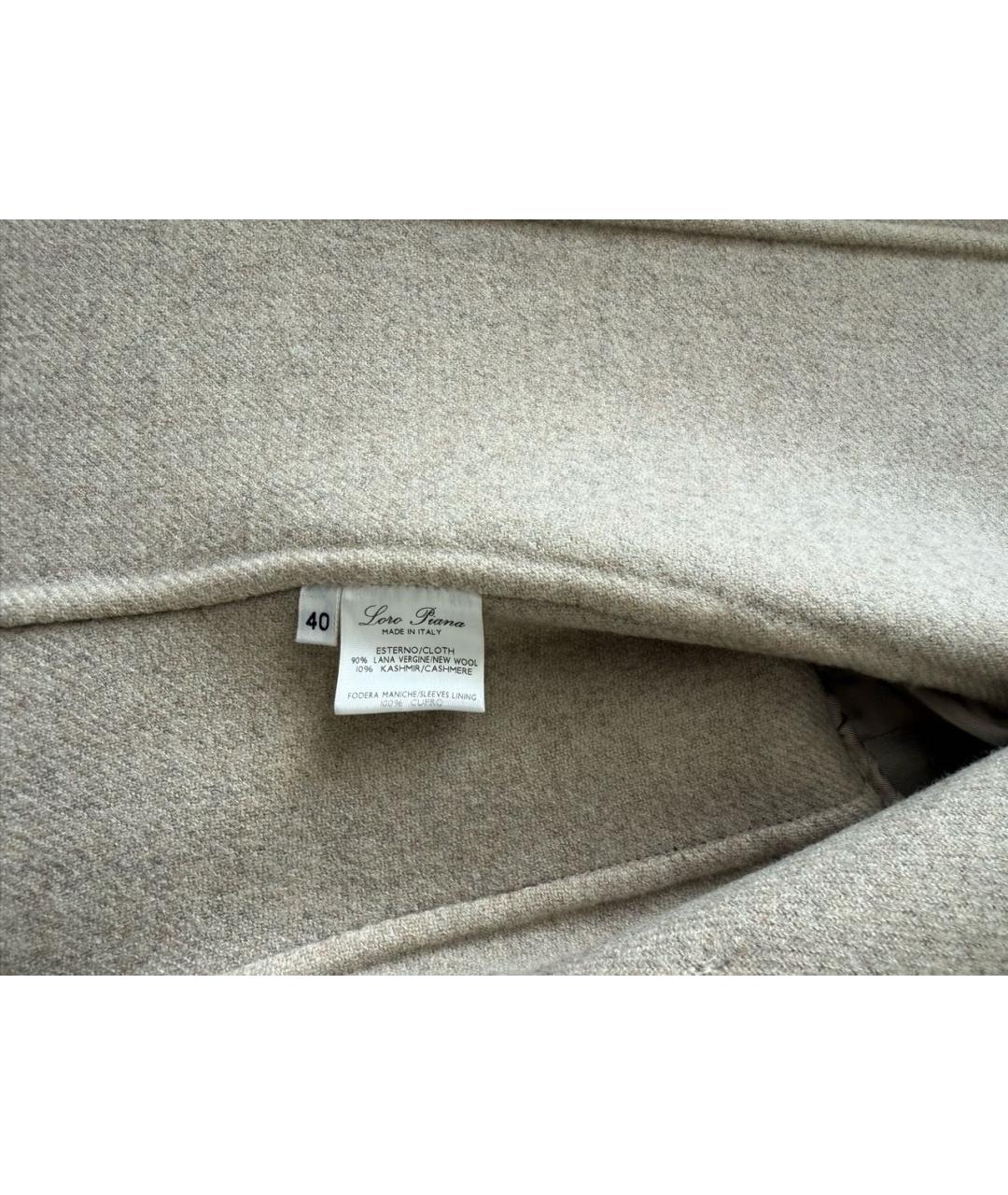 LORO PIANA Бежевое шерстяное пальто, фото 3