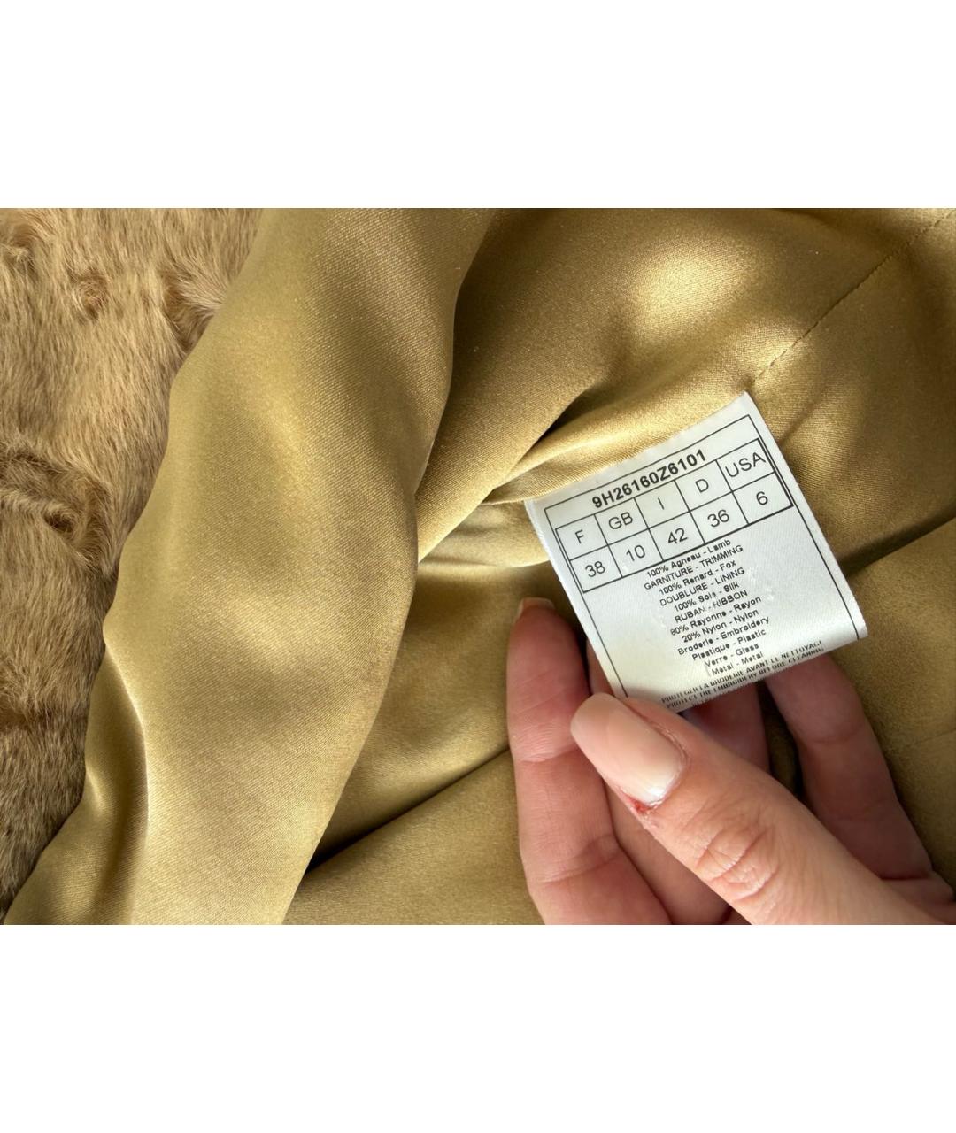 CHRISTIAN DIOR Меховая жилетка, фото 7