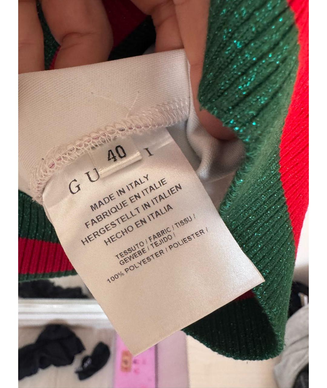 Изображение продукта