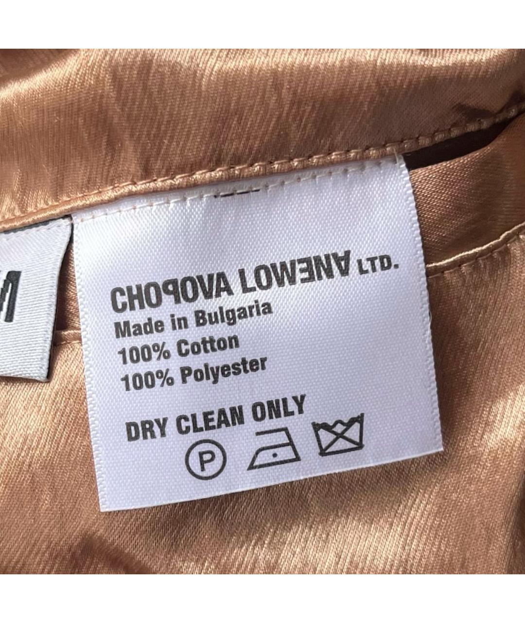 Chopova Lowena Белый хлопковый жилет, фото 7