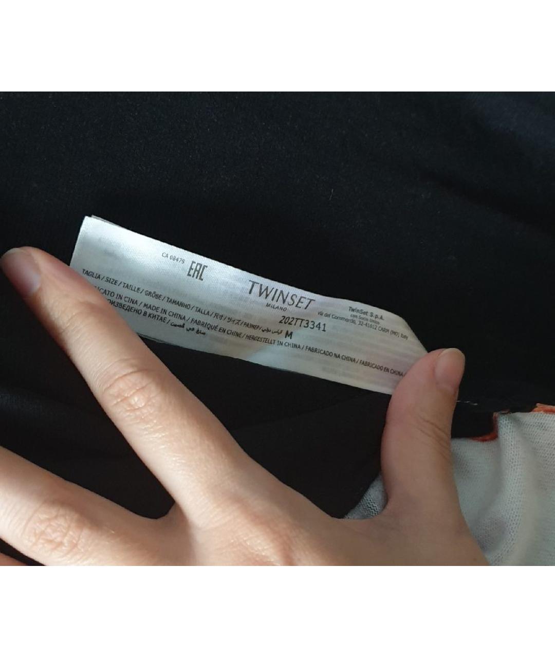 TWIN-SET Мульти вискозный джемпер / свитер, фото 5