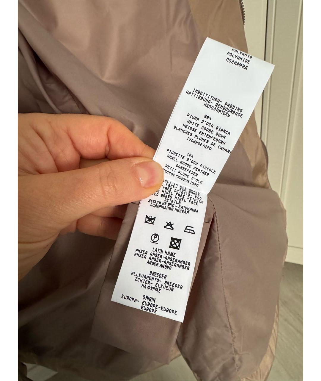 FABIANA FILIPPI Бежевый пуховик, фото 5