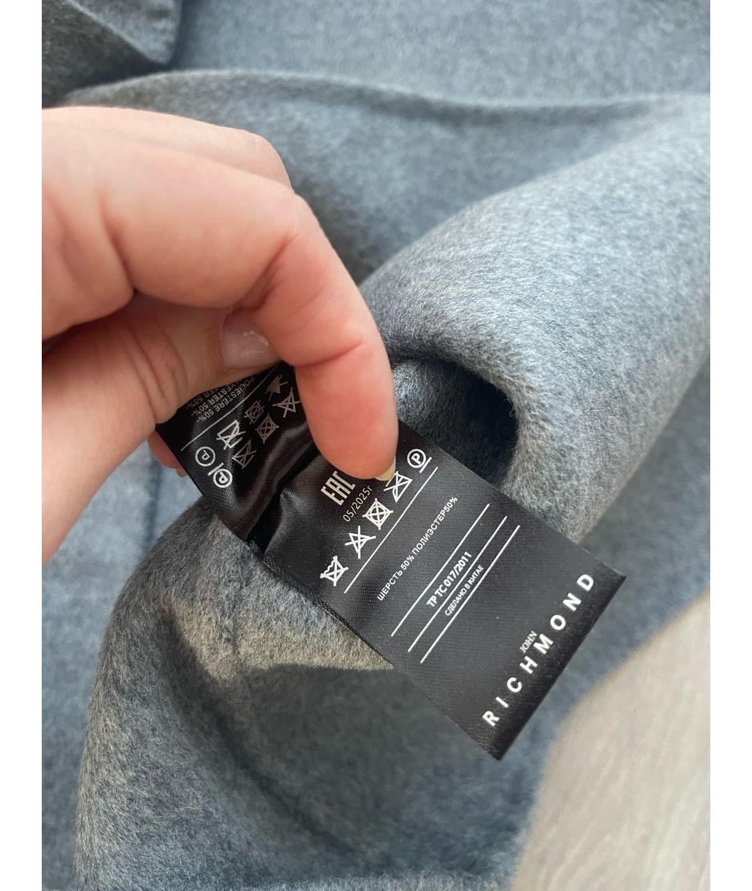 JOHN RICHMOND Серое шерстяное пальто, фото 5