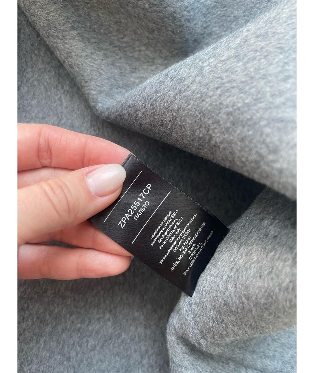 JOHN RICHMOND Серое шерстяное пальто, фото 4