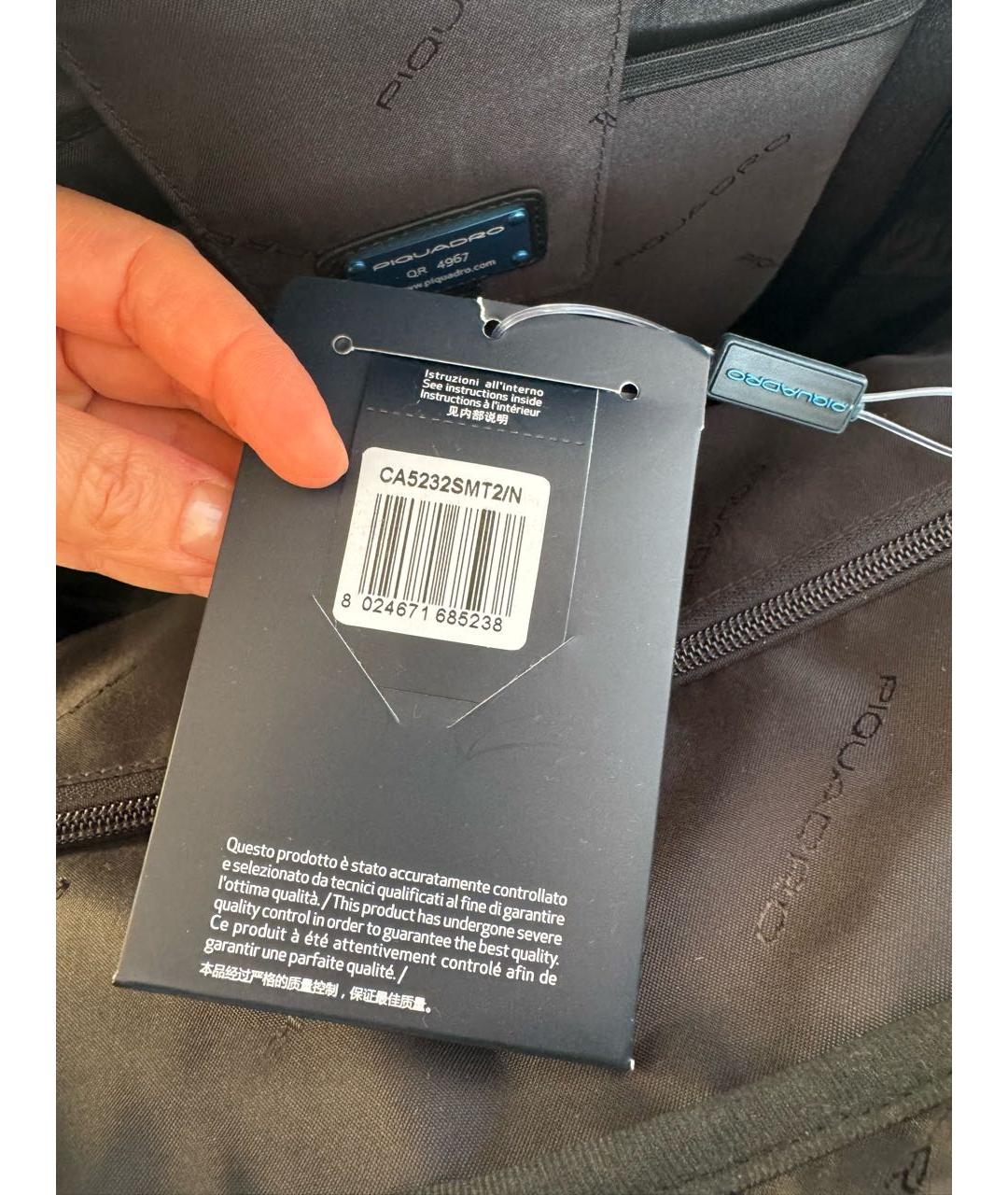 PIQUADRO Черный кожаный рюкзак, фото 6