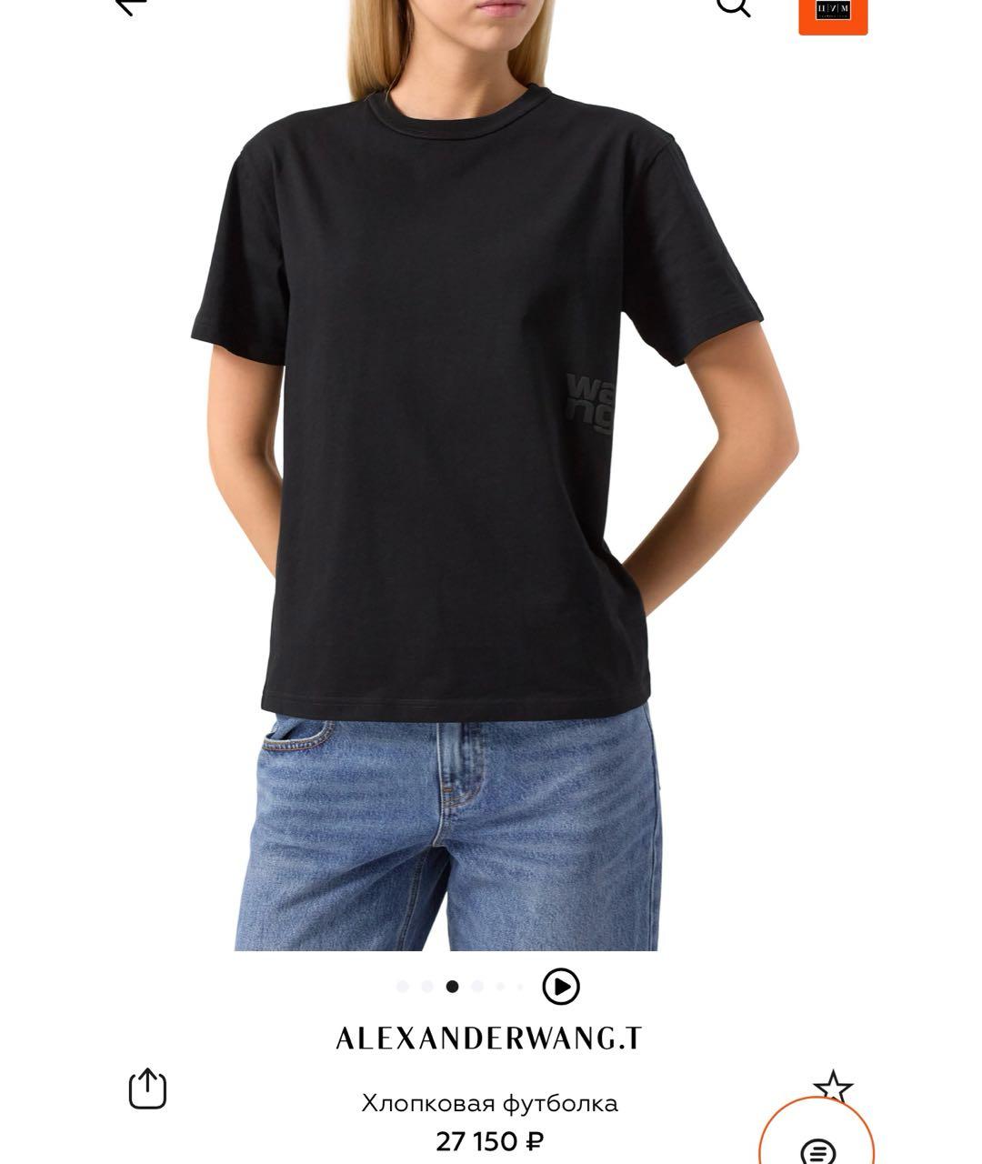 ALEXANDER WANG Черная хлопковая футболка, фото 6