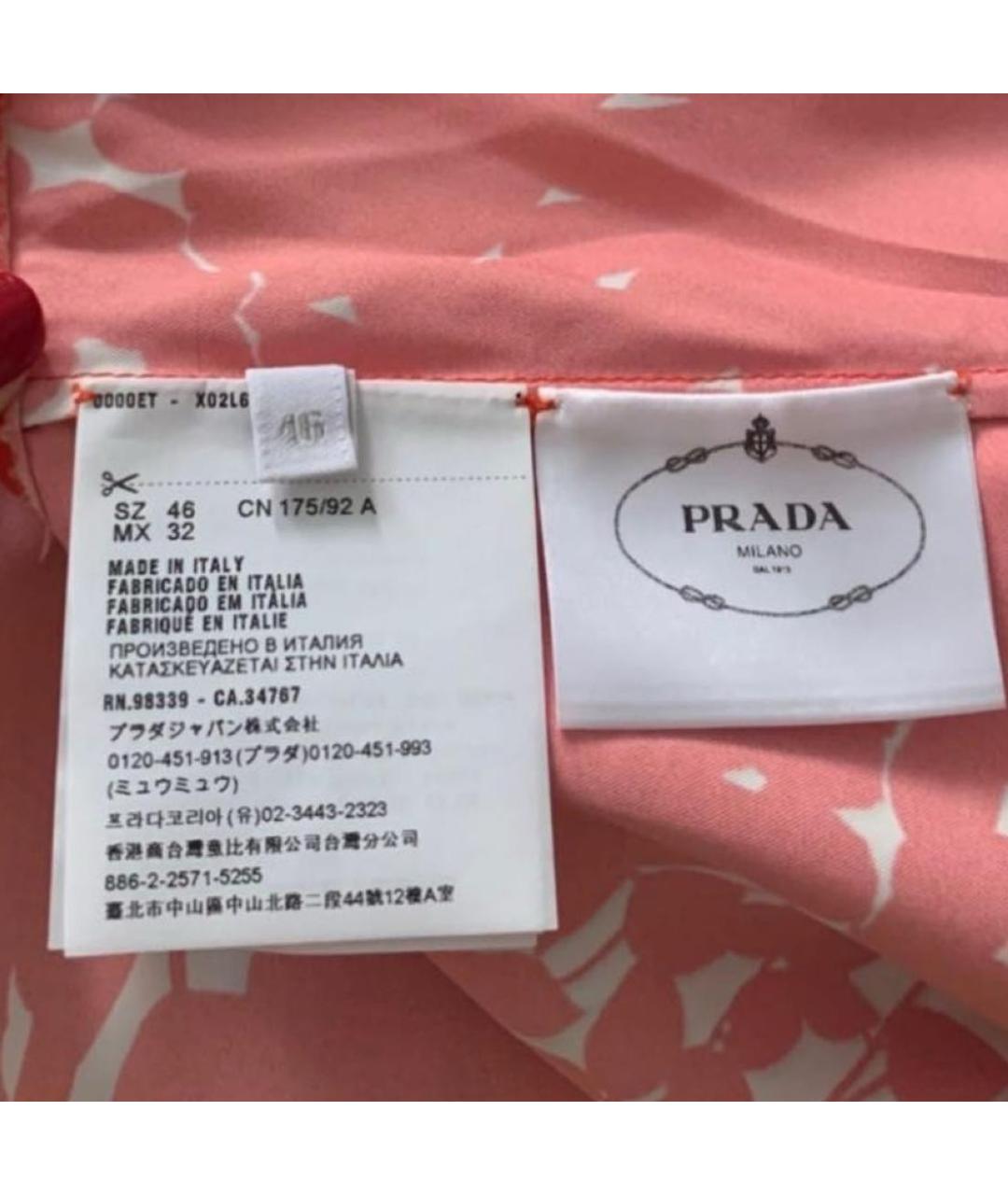 PRADA Красный вискозный сарафан, фото 5