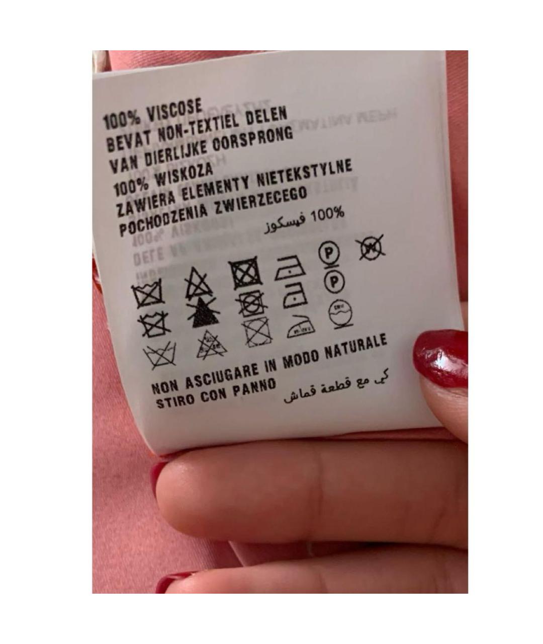 PRADA Красный вискозный сарафан, фото 7