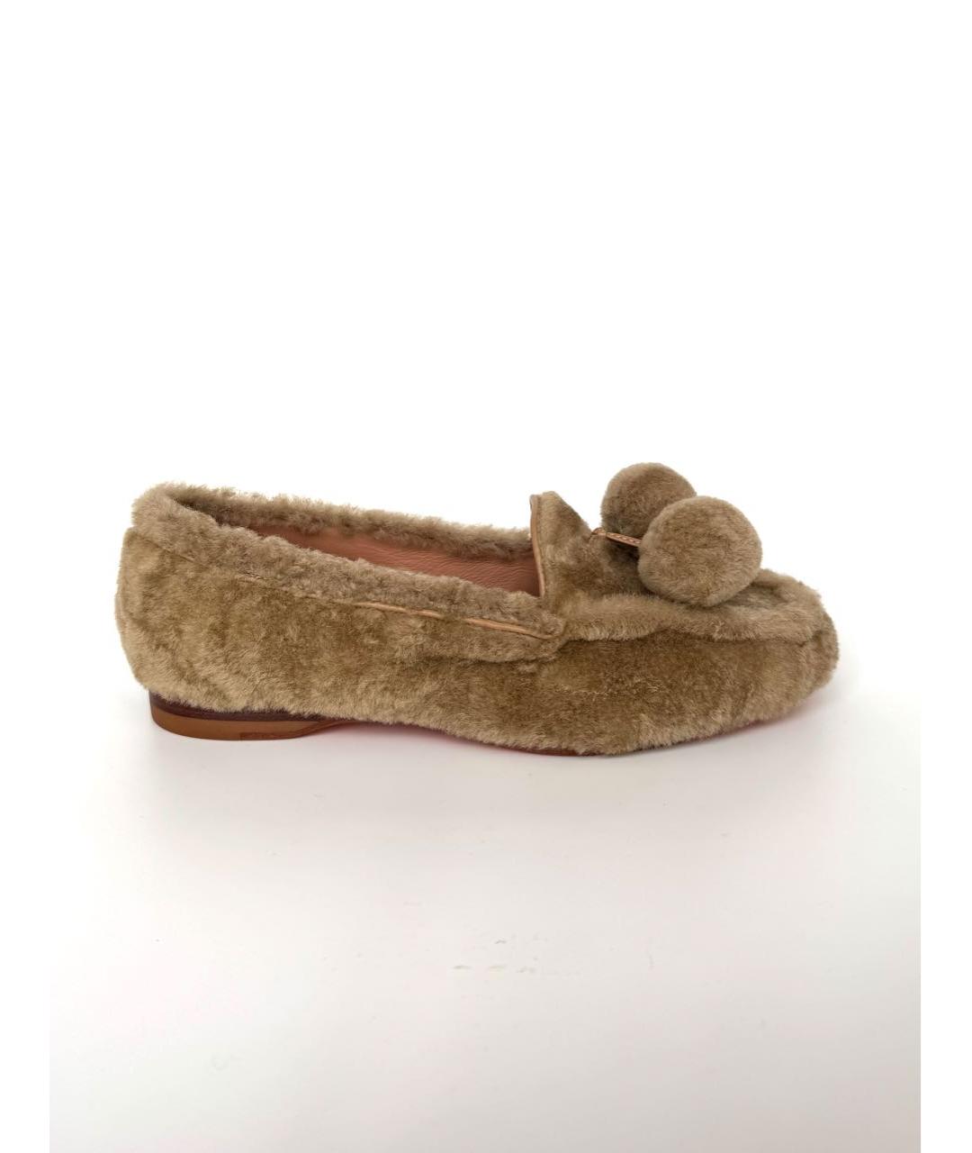 SANTONI Бежевые лоферы, фото 5