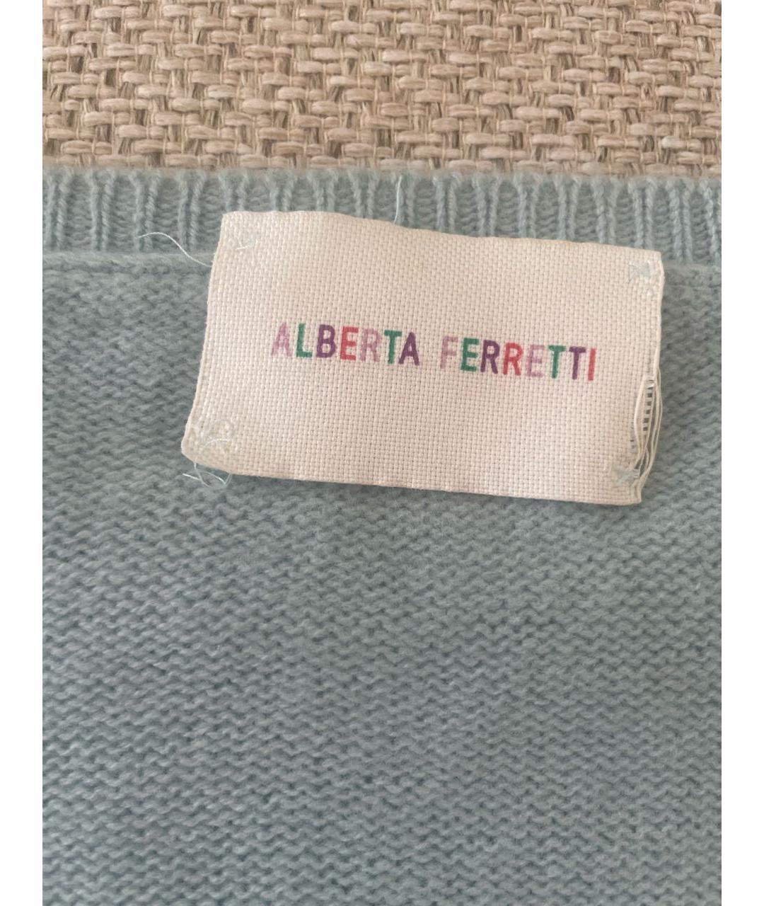 ALBERTA FERRETTI Голубой шерстяной джемпер / свитер, фото 5