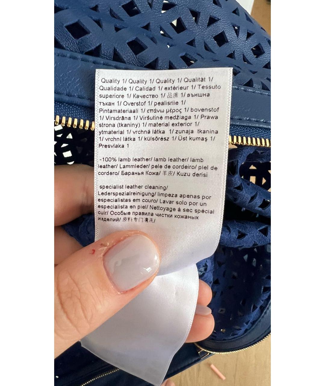 ESCADA Синий кожаный жакет/пиджак, фото 6