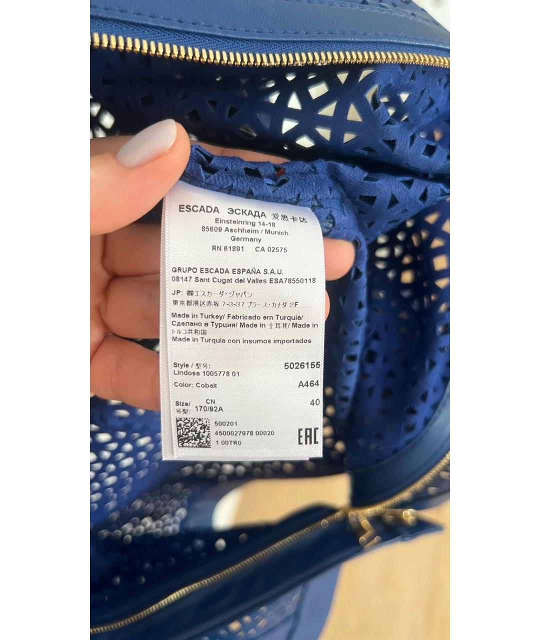 ESCADA Синий кожаный жакет/пиджак, фото 3