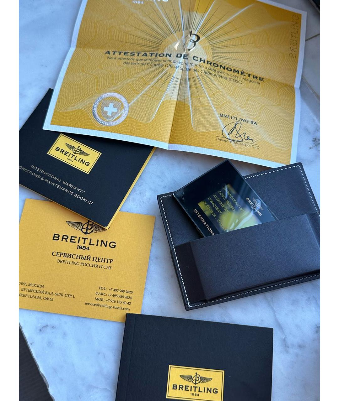 BREITLING Серебряные стальные часы, фото 4