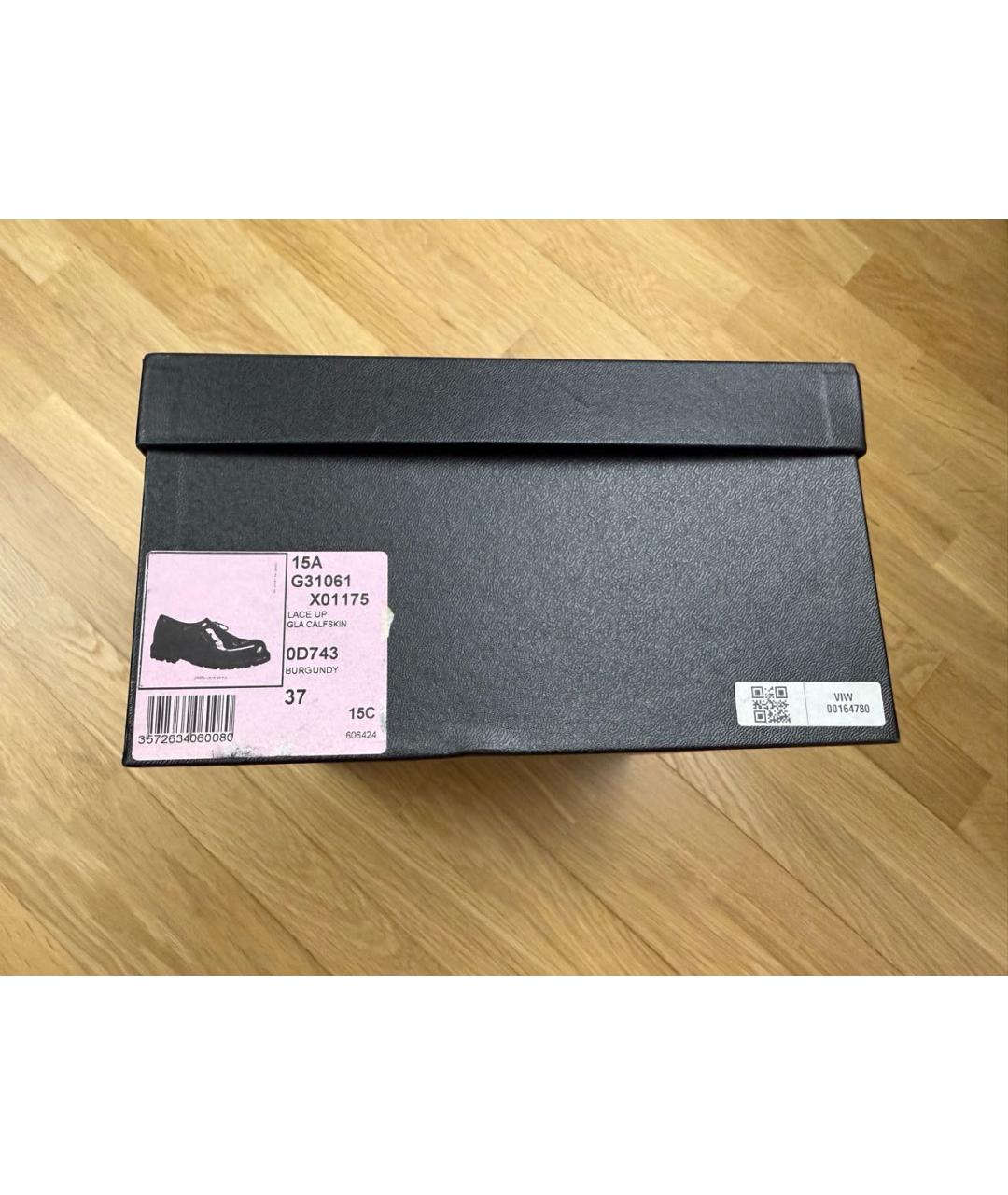 CHANEL Бордовые кожаные ботинки, фото 7