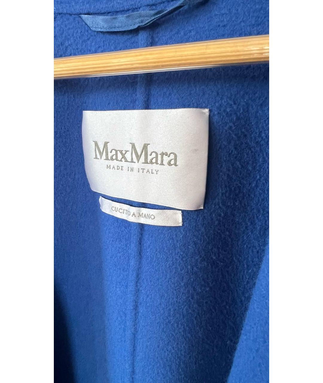 MAX MARA Синее шерстяное пальто, фото 3