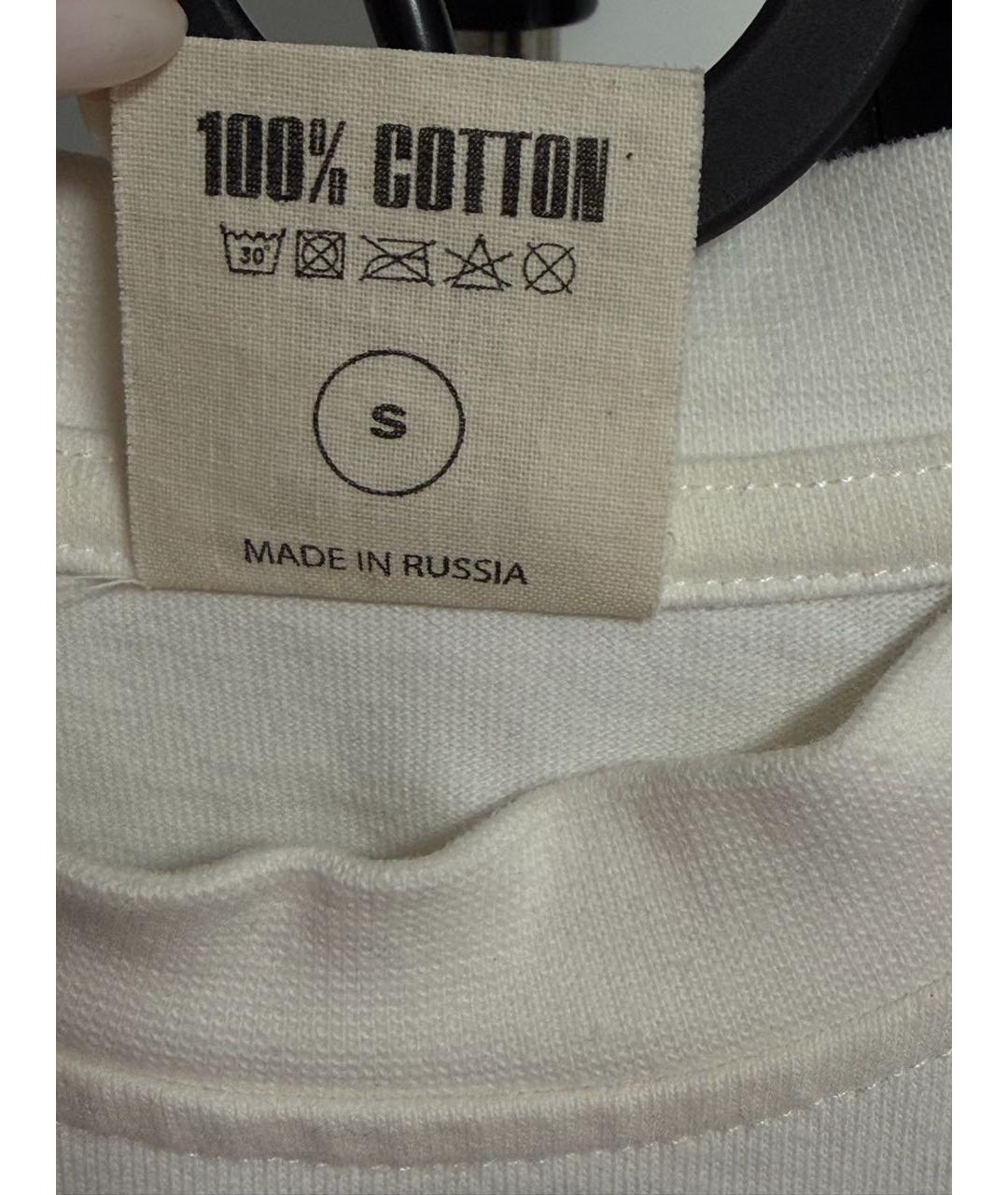 PLANTA ROSA Белая хлопковая футболка, фото 4