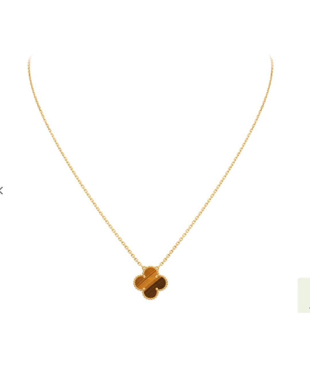 VAN CLEEF & ARPELS Коричневое колье из желтого золота, фото 5