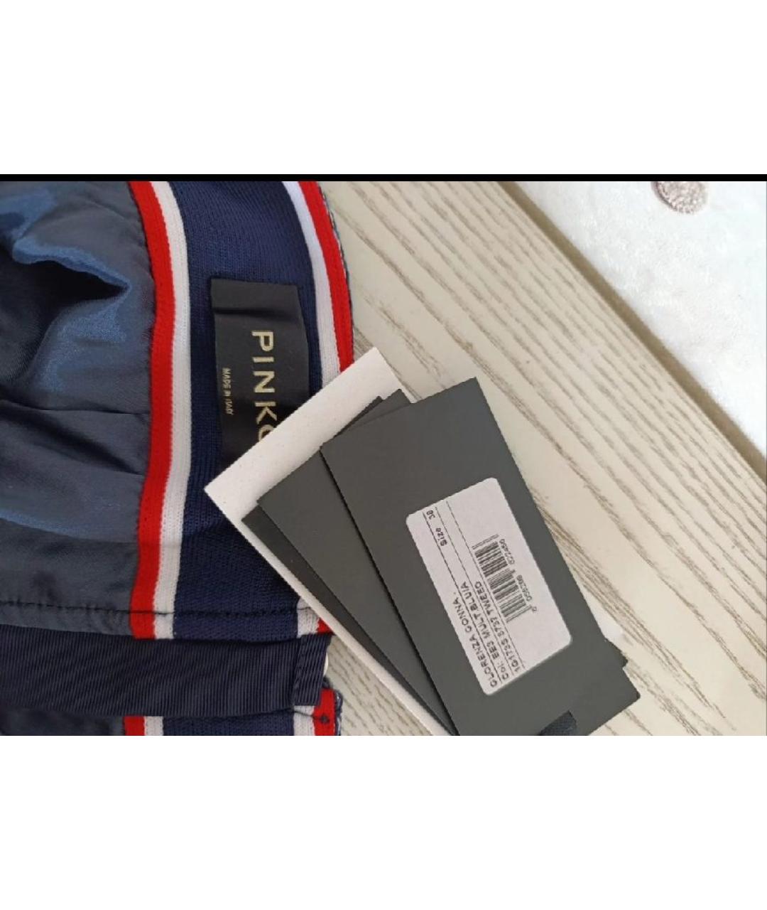 PINKO Синяя твидовая юбка мини, фото 4