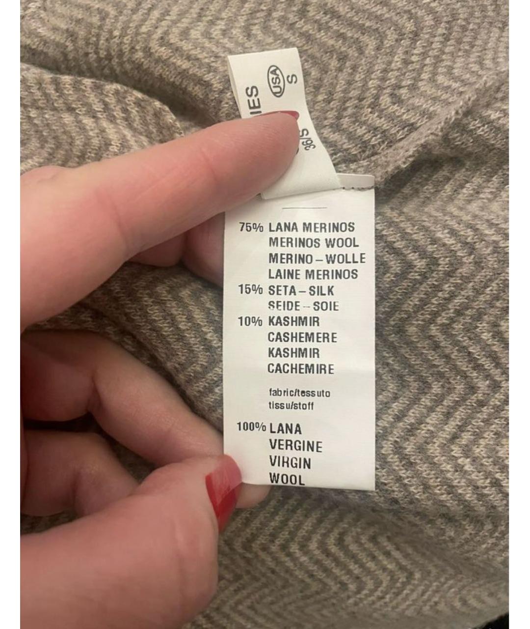 FABIANA FILIPPI Бежевый шерстяной кардиган, фото 5