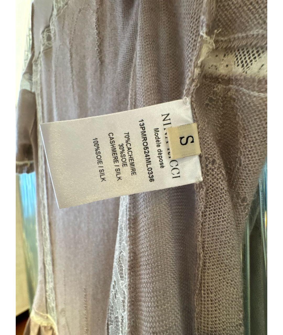 NINA RICCI Бежевое кашемировое платье, фото 7