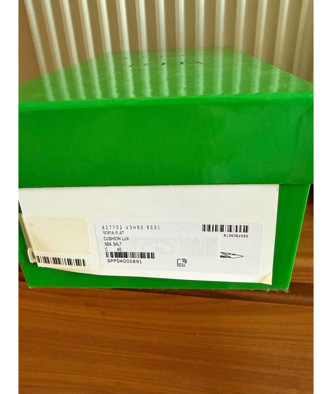 BOTTEGA VENETA Бежевые кожаные балетки, фото 7