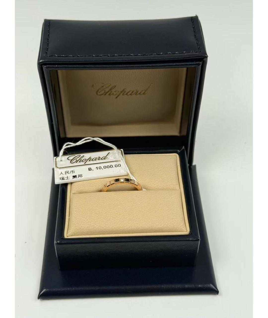 CHOPARD Золотое кольцо из розового золота, фото 2