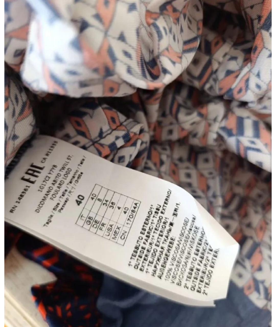 PINKO Мульти вискозное повседневное платье, фото 4