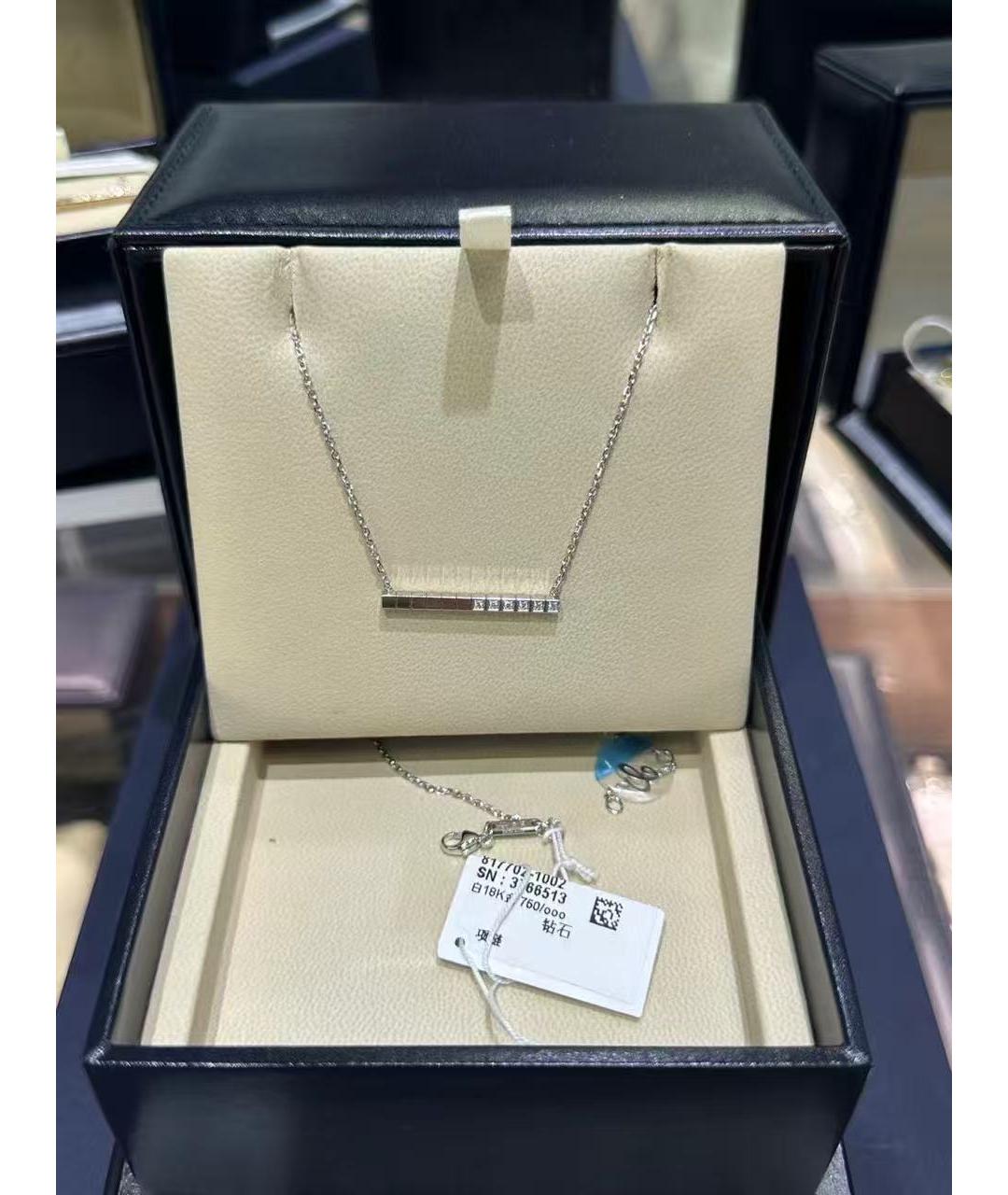 CHOPARD Серебряное колье из белого золота, фото 3