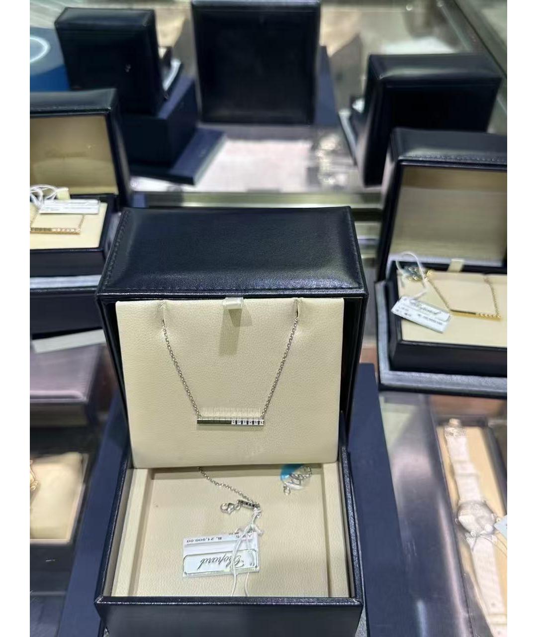 CHOPARD Серебряное колье из белого золота, фото 4