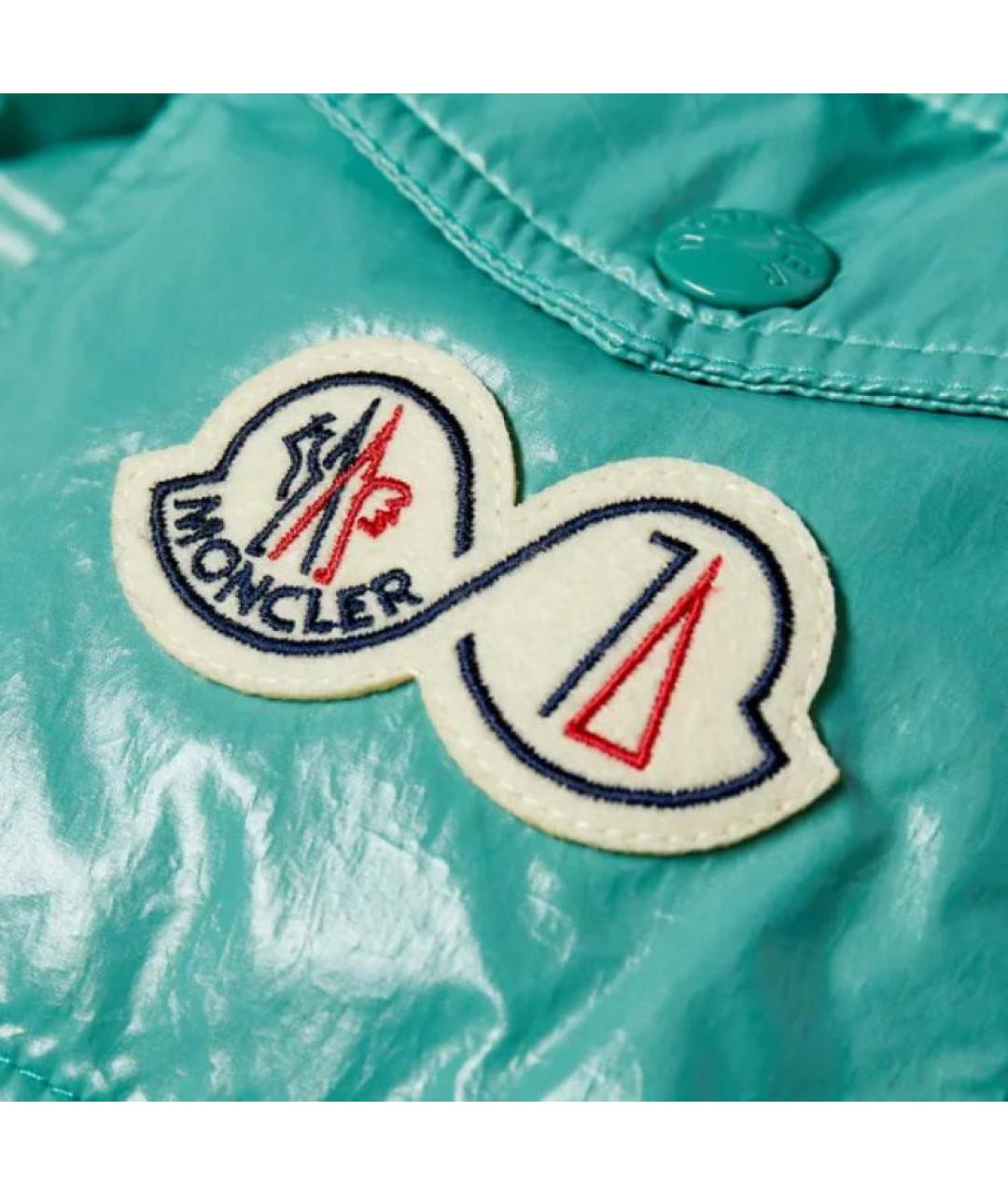 MONCLER Зеленый пуховик, фото 4