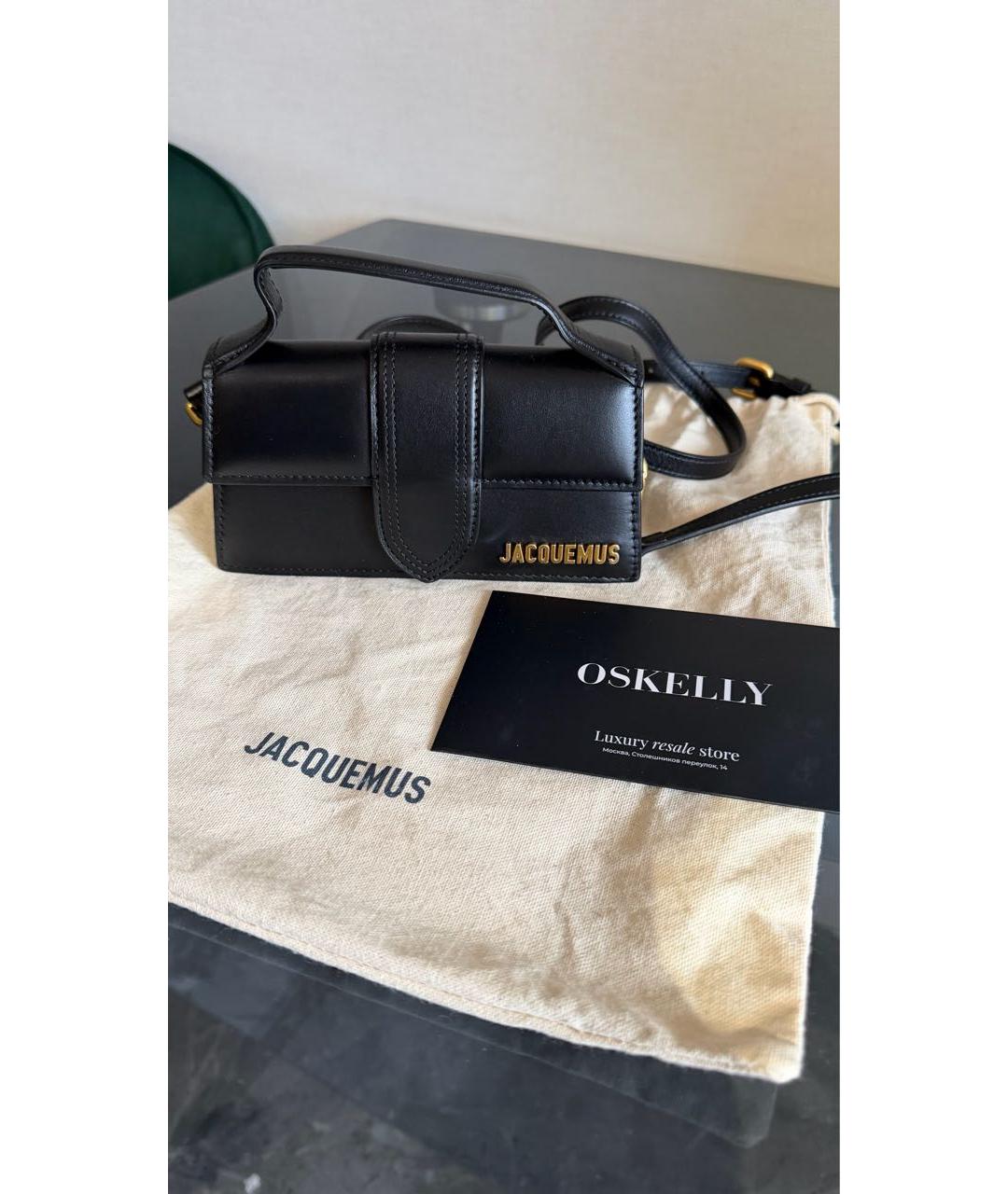 JACQUEMUS Черная кожаная сумка с короткими ручками, фото 2