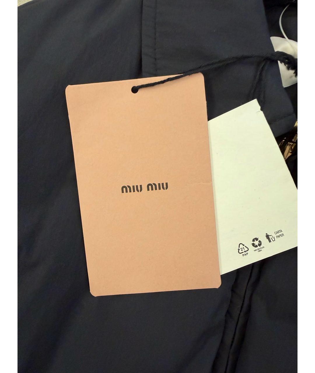 MIU MIU Темно-синяя куртка, фото 5