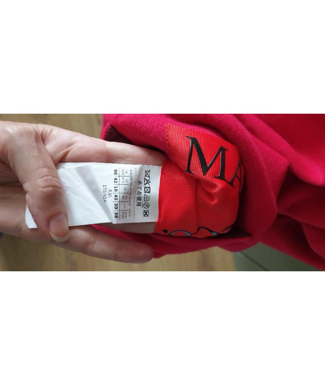 MAX&CO Фуксия шерстяное пальто, фото 6