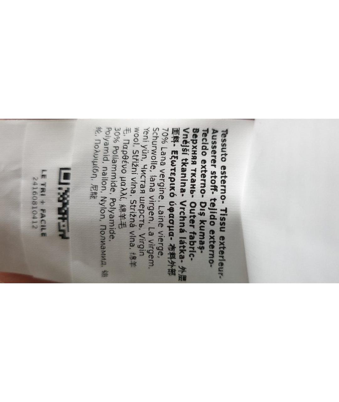 MAX&CO Фуксия шерстяное пальто, фото 8