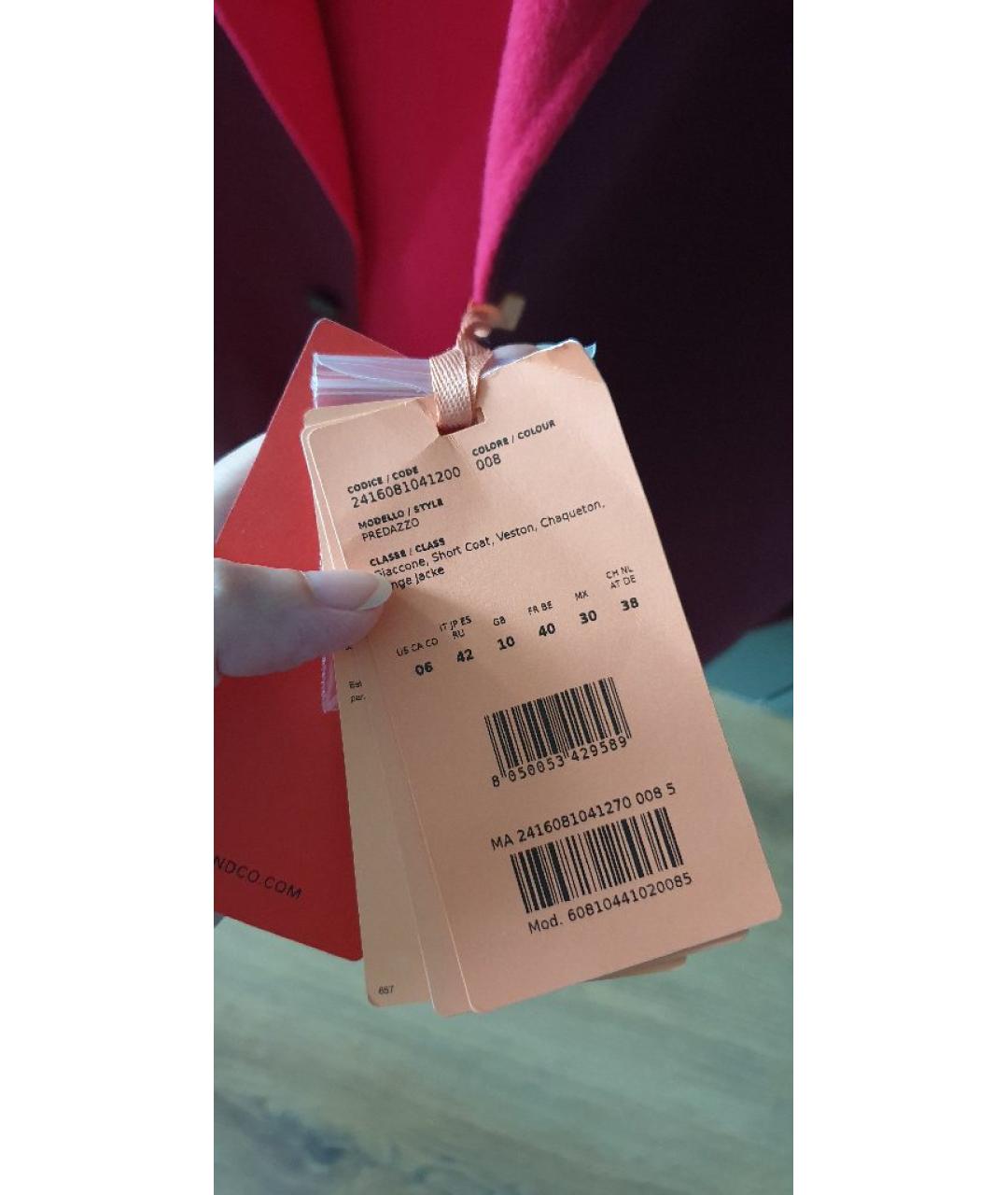 MAX&CO Фуксия шерстяное пальто, фото 4