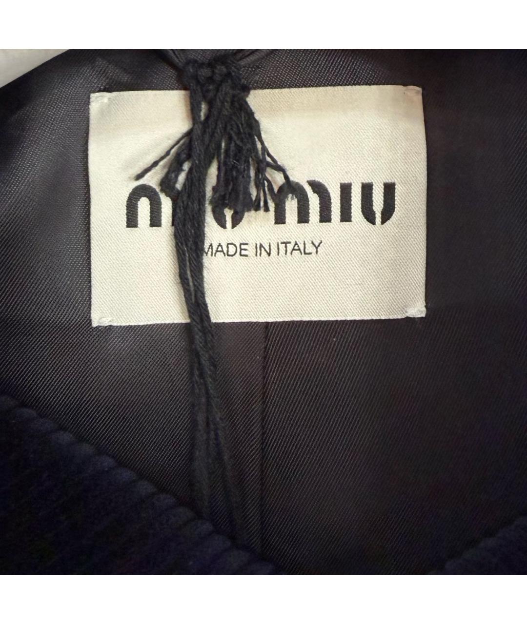 MIU MIU Темно-синяя куртка, фото 4