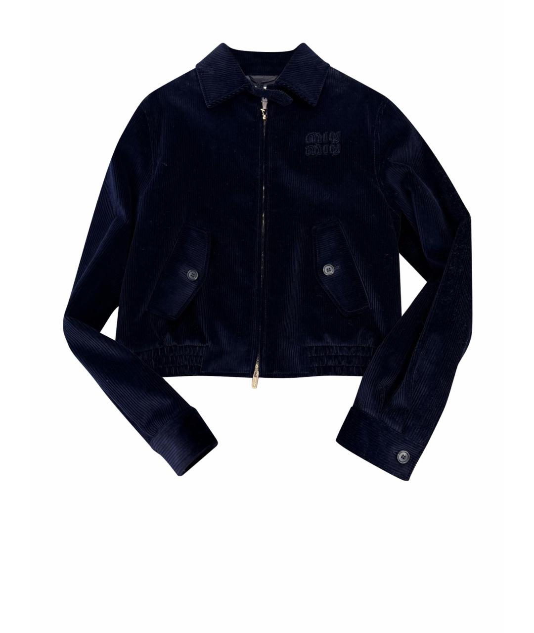 MIU MIU Темно-синяя куртка, фото 1