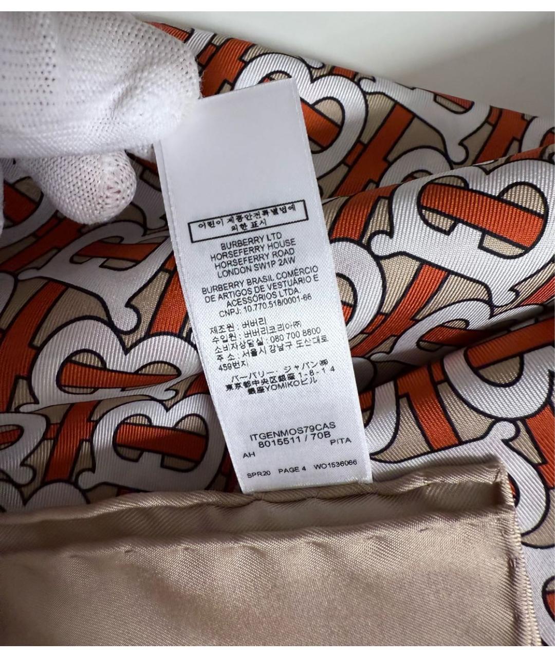 BURBERRY Оранжевый шелковый платок, фото 7