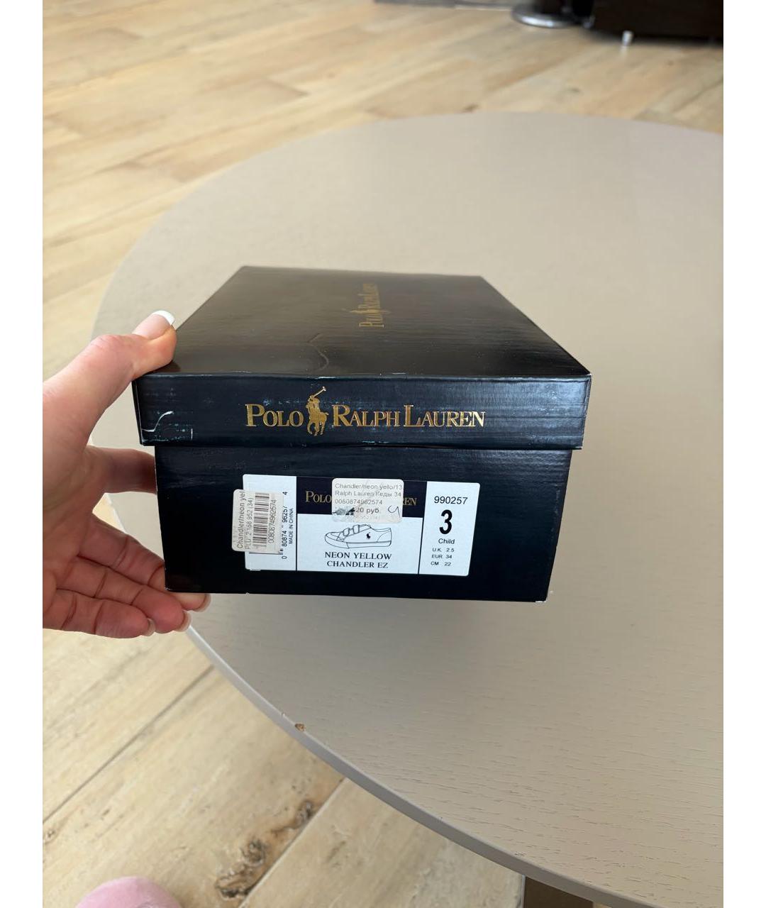 POLO RALPH LAUREN Салатовые текстильные кеды, фото 8