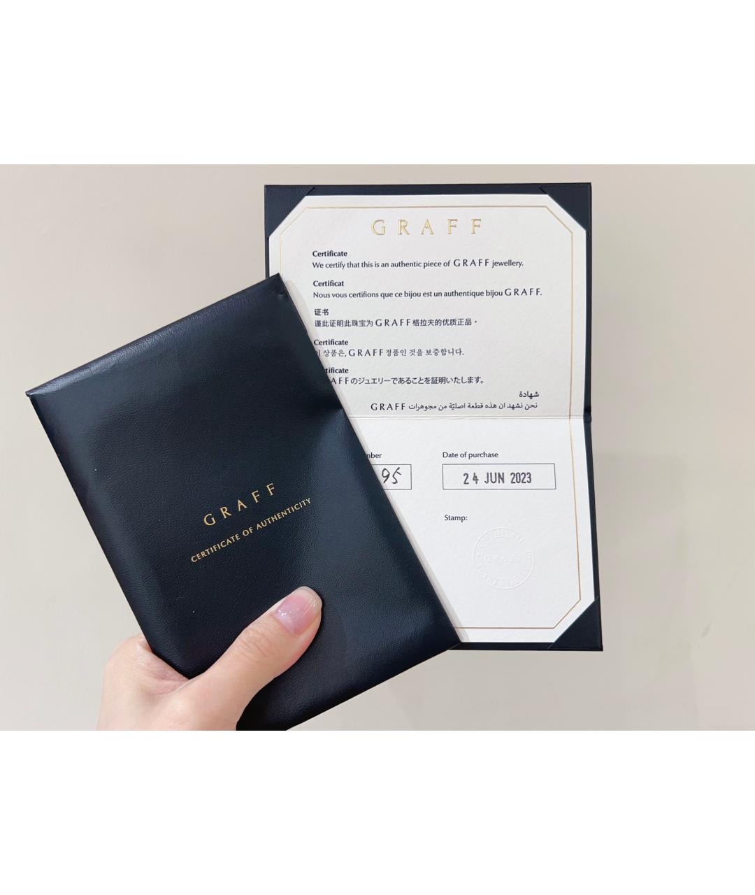 GRAFF Серебряное кольцо из белого золота, фото 7