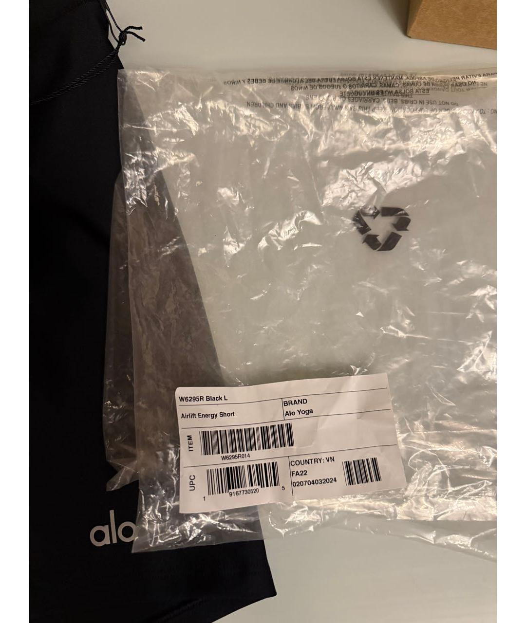 ALO YOGA Черные леггинсы и велосипедки, фото 4