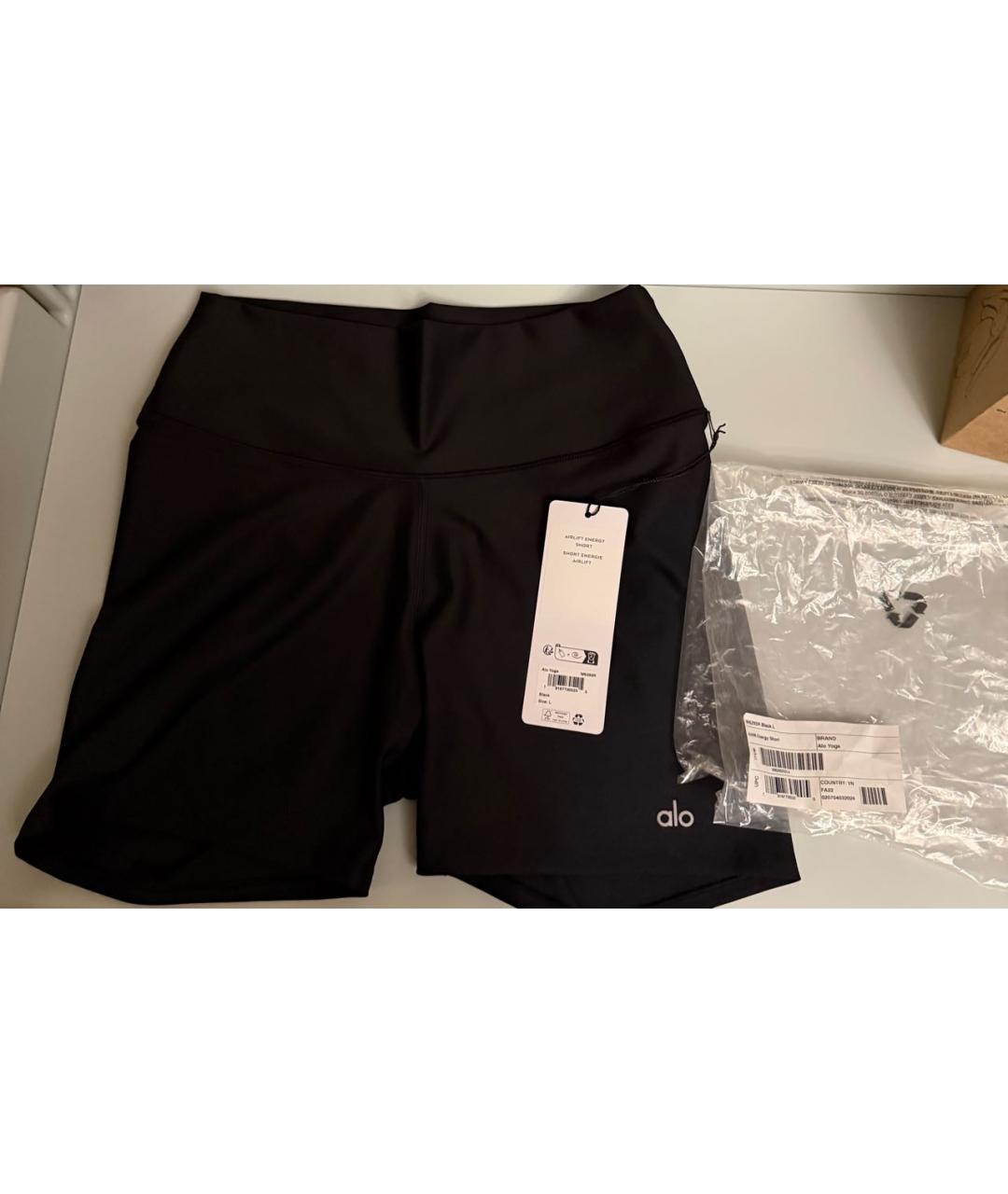 ALO YOGA Черные леггинсы и велосипедки, фото 2